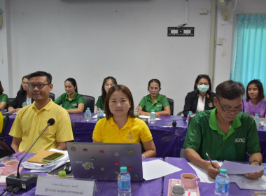 ประชุมประจำเดือน ข้าราชการ ลูกจ้างประจำ ... พารามิเตอร์รูปภาพ 6